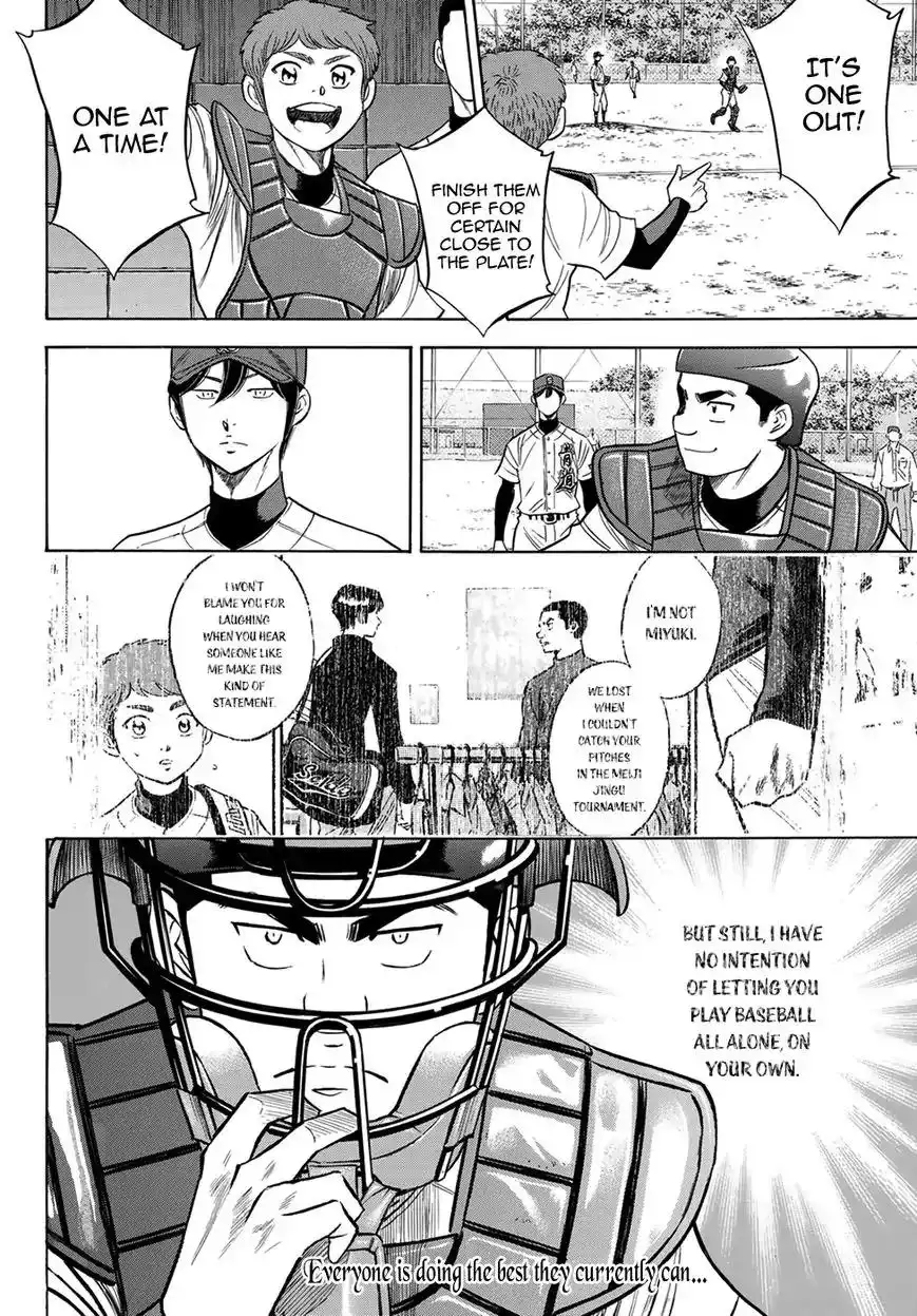 Daiya no A - Act II Chapter 109 20